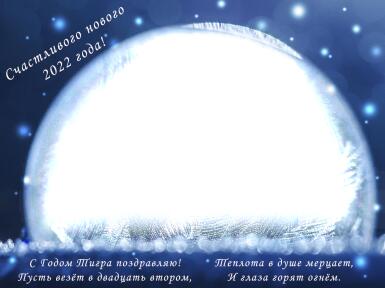 Новые рамки для фото. Рамка, фотоэффект: