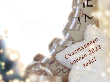 Новые рамки для фото. Рамка, фотоэффект: