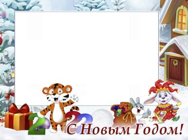 Новые рамки для фото. Рамка, фотоэффект: