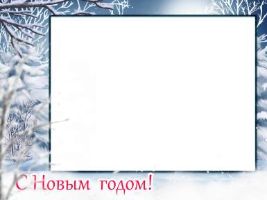 Новые рамки для фото. Рамка, фотоэффект: