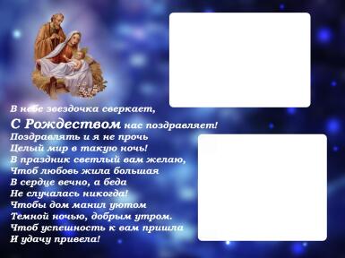 Новые рамки для фото. Рамка, фотоэффект: