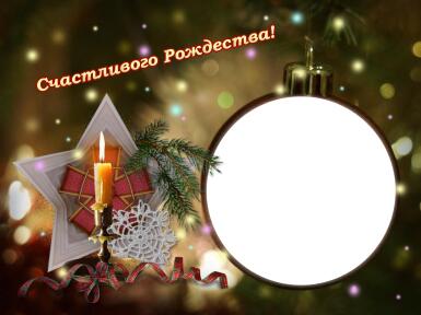 Новые рамки для фото. Рамка, фотоэффект: