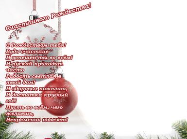 Новые рамки для фото. Рамка, фотоэффект: