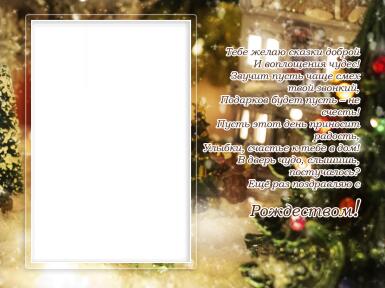 Новые рамки для фото. Рамка, фотоэффект: