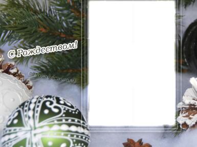 Новые рамки для фото. Рамка, фотоэффект: